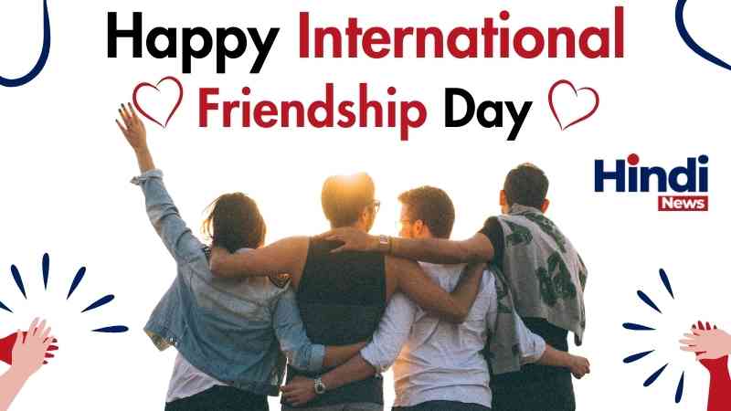 friendship day quotes in hindi 2024