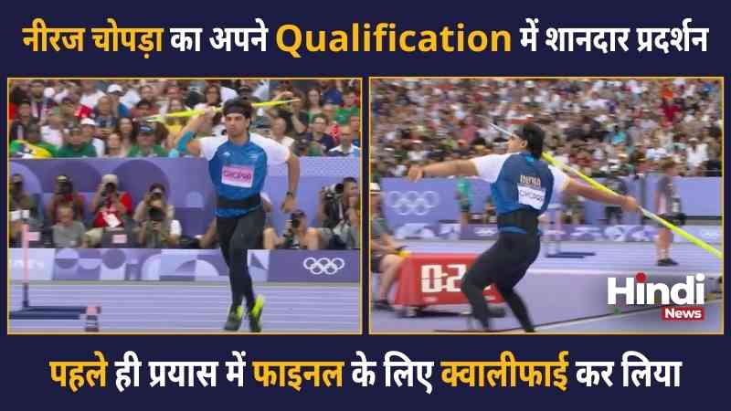 Olympics-2024 images