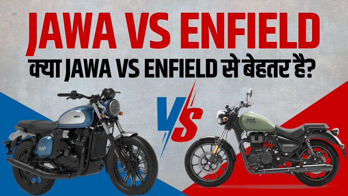 Jawa VS Enfield