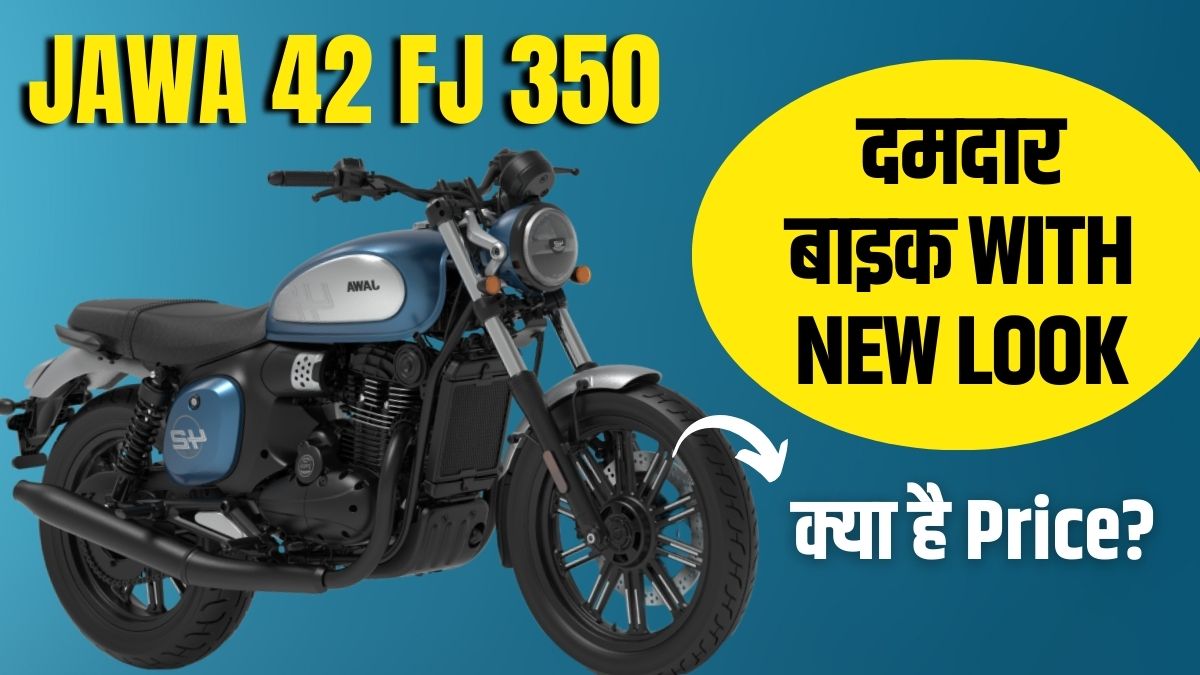 jawa bike price in india